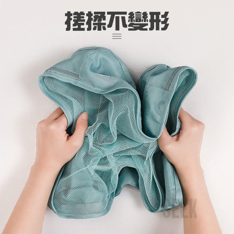 旅行收納袋7件組現貨【Seek喜客】 出國行李箱收納整理包 旅行袋 行李收納袋 行李分裝袋 飛機包 鞋包 收納包組-細節圖2