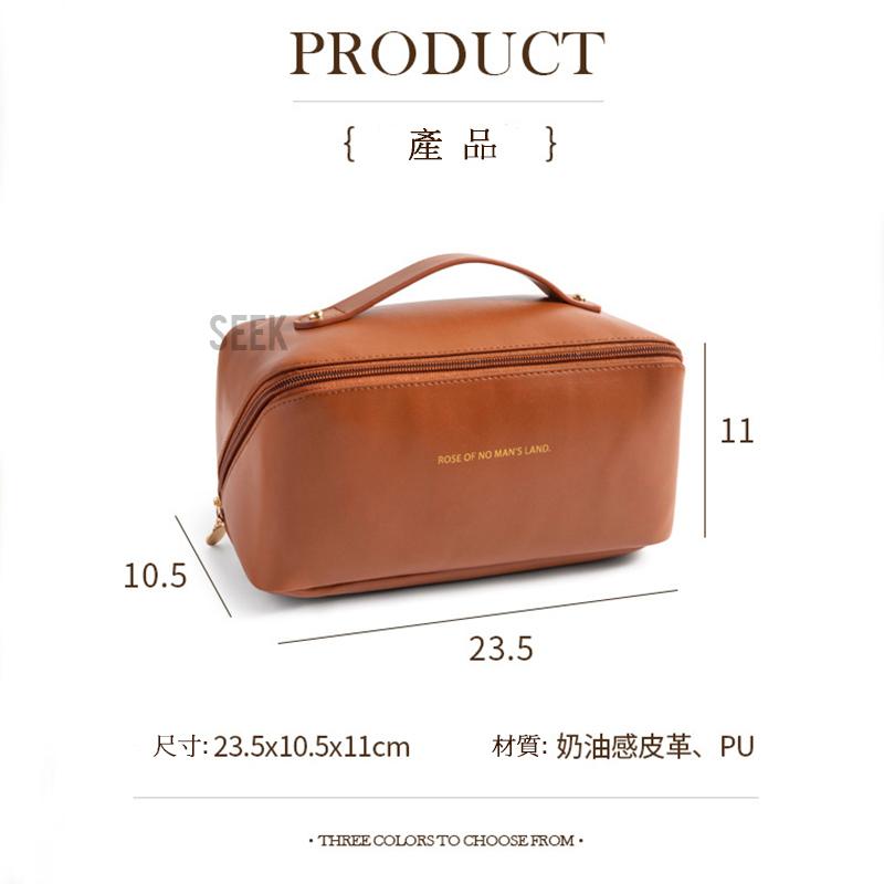 超大容量化妝包現貨 【Seek喜客】 旅行洗漱包 枕頭化妝收納包 旅行用枕頭包 大容量高級質感 方便取輕鬆裝 旅行包-細節圖2