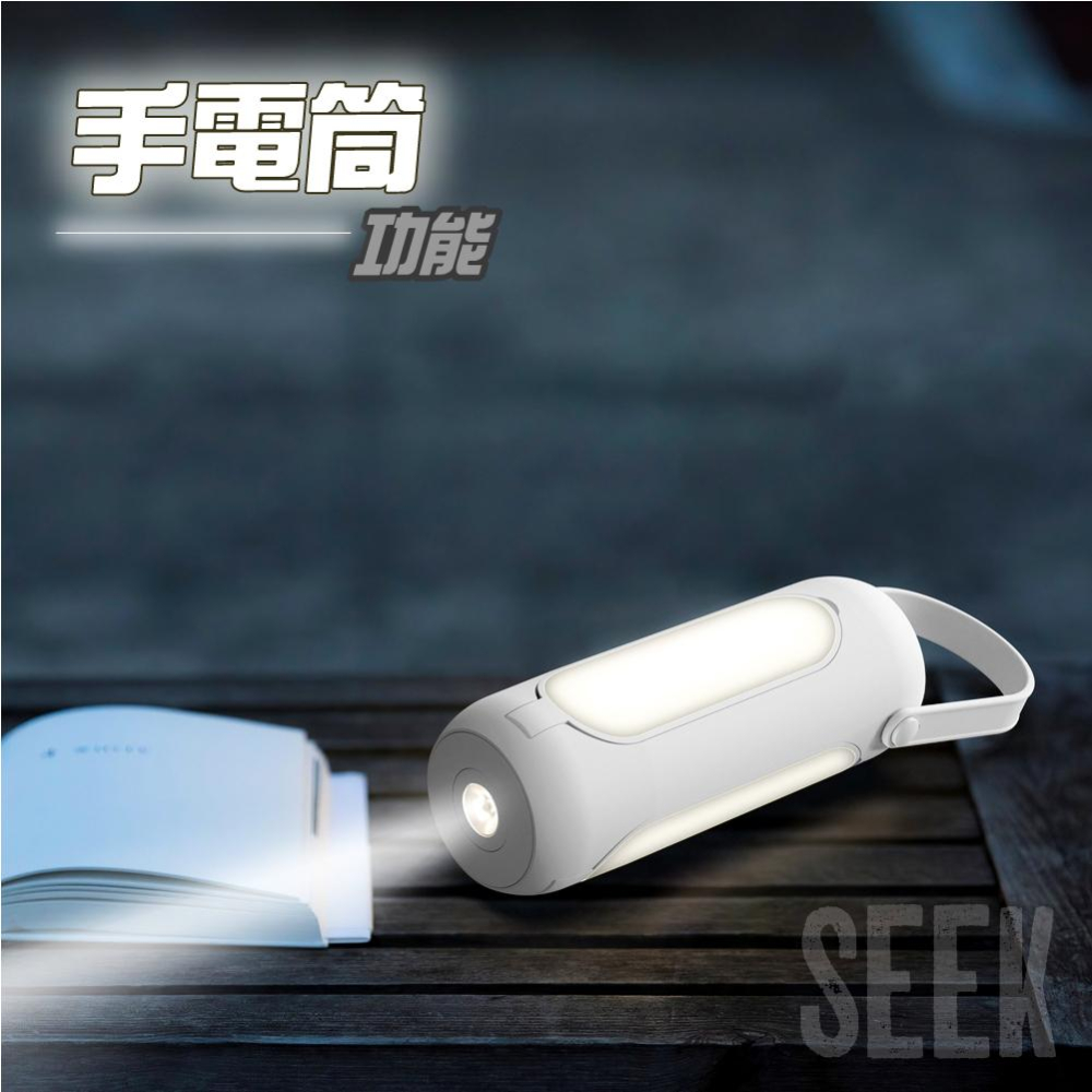 露營燈現貨【Seek喜客】露營氛圍燈 戶外展開燈 戶外露營燈 手提露營燈 帳棚燈 手提燈 手電筒 可展開燈罩 氛圍燈-細節圖5