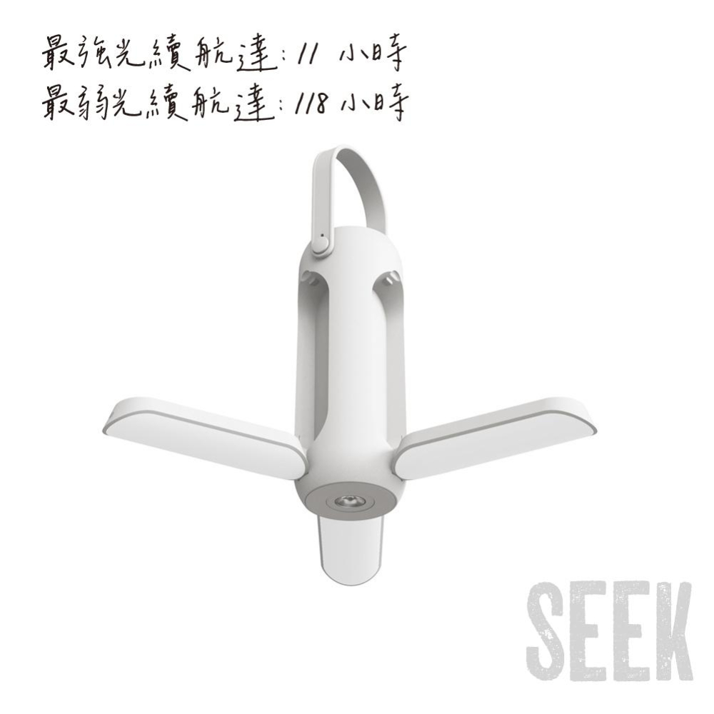 露營燈現貨【Seek喜客】露營氛圍燈 戶外展開燈 戶外露營燈 手提露營燈 帳棚燈 手提燈 手電筒 可展開燈罩 氛圍燈-細節圖6