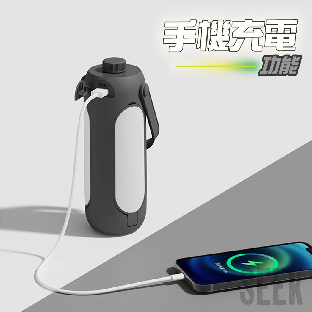 露營燈現貨【Seek喜客】露營氛圍燈 戶外展開燈 戶外露營燈 手提露營燈 帳棚燈 手提燈 手電筒 可展開燈罩 氛圍燈-細節圖7