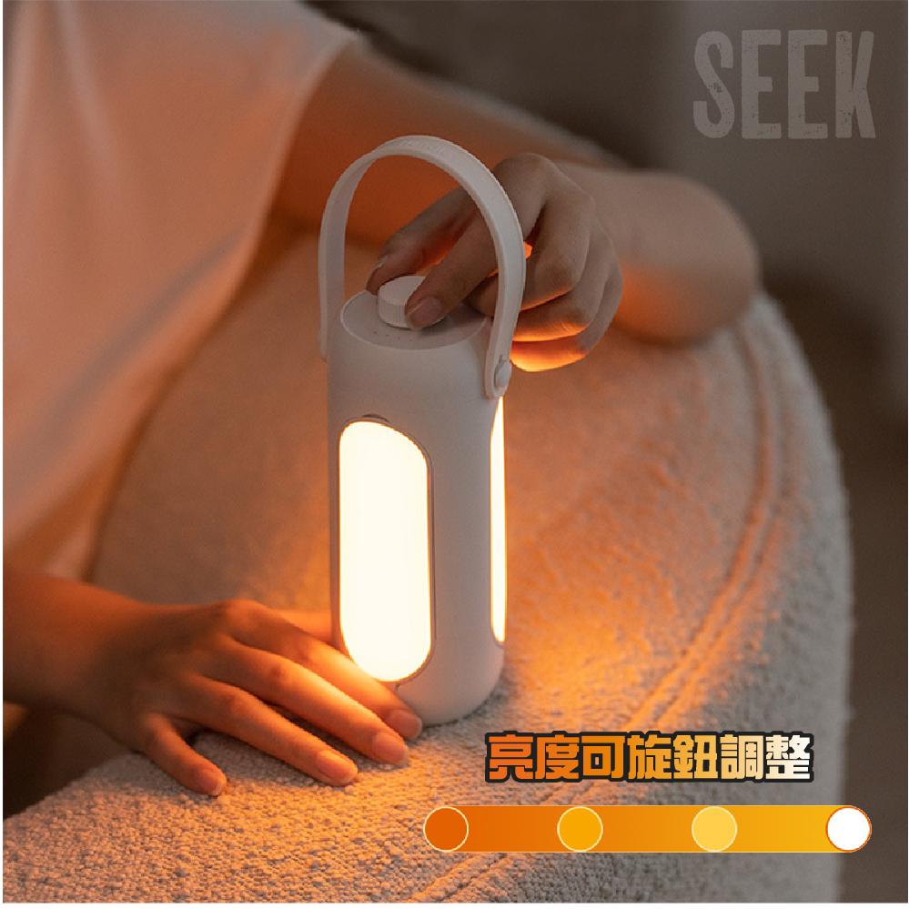 露營燈現貨【Seek喜客】露營氛圍燈 戶外展開燈 戶外露營燈 手提露營燈 帳棚燈 手提燈 手電筒 可展開燈罩 氛圍燈-細節圖8