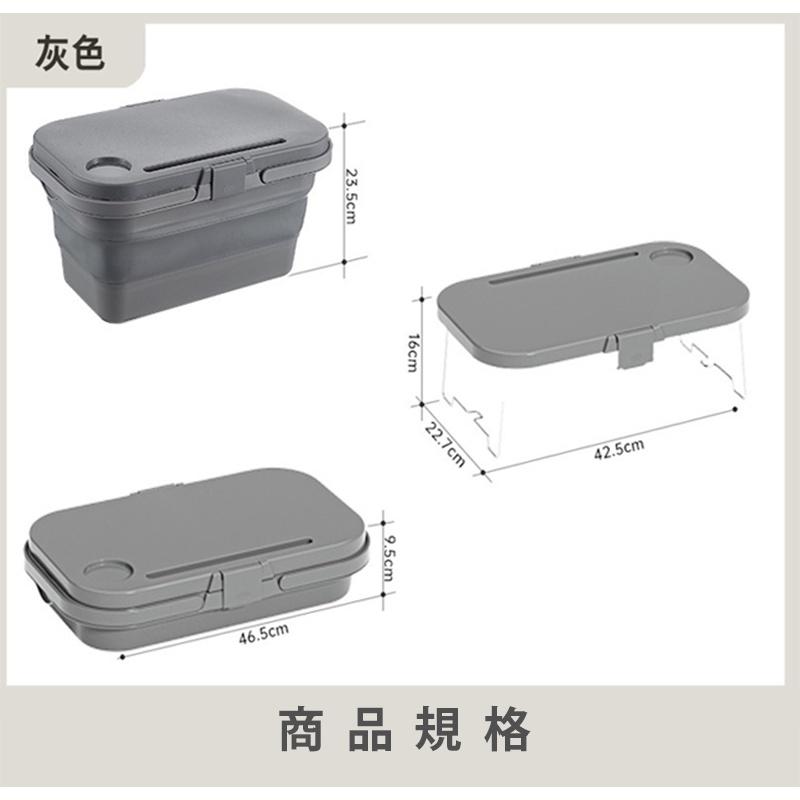 摺疊箱現貨【Seek喜客】 戶外摺疊桌 露營野餐野炊折疊式收納箱 收納桶 野餐桌 桌板摺疊收納箱 大容量摺疊桌-細節圖2