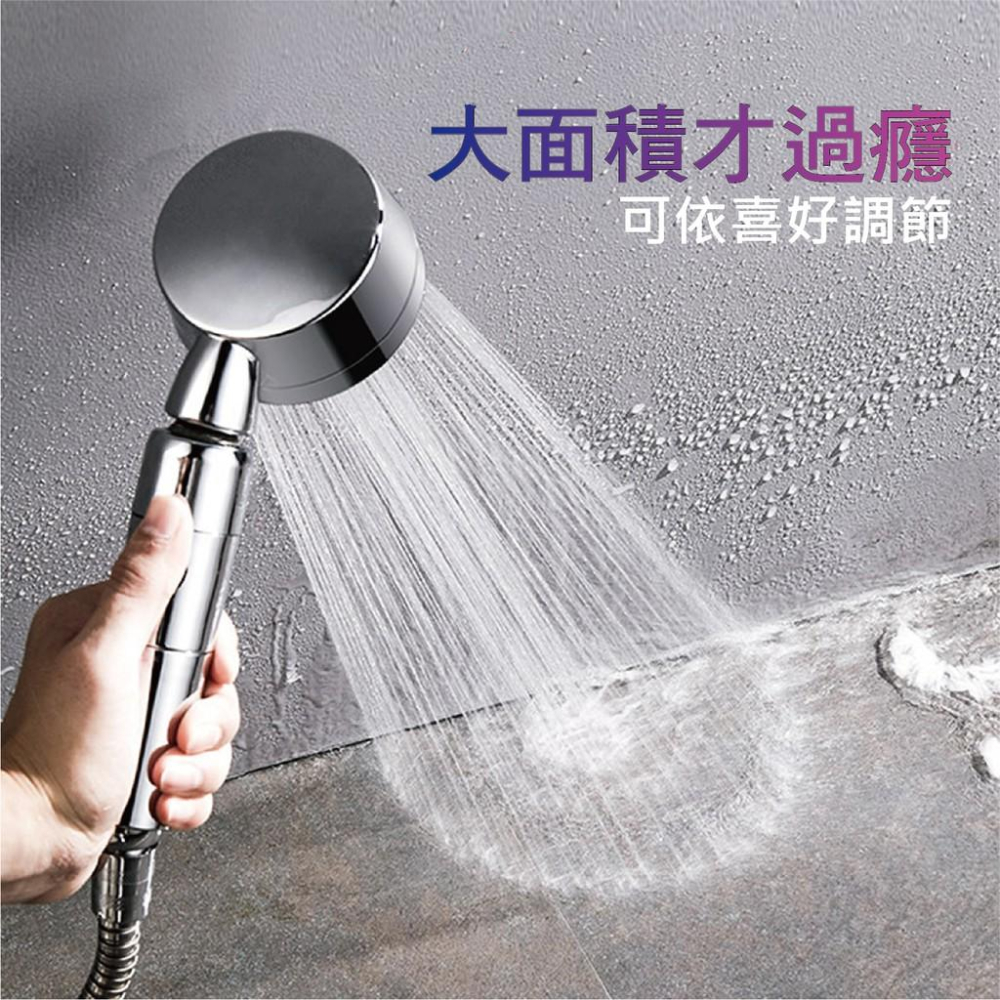 蓮蓬頭送2濾芯現貨 【Seek喜客】 花灑 一鍵止水 過濾蓮蓬頭 浴室蓮蓬頭 過濾花灑 淨化過濾水質 加壓省水過濾蓮蓬頭-細節圖4