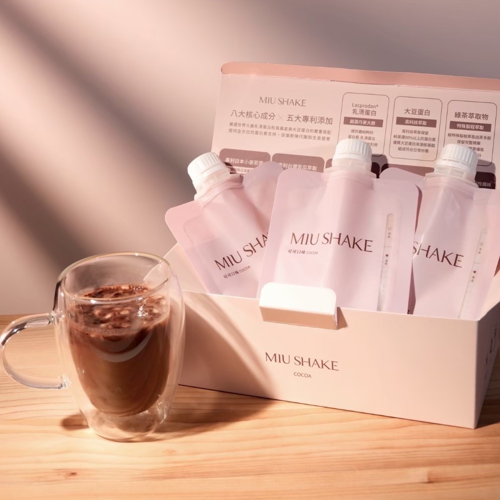 MIU SHAKE 口袋餐 可可/太妃糖奶茶/鐵觀音厚奶-細節圖4