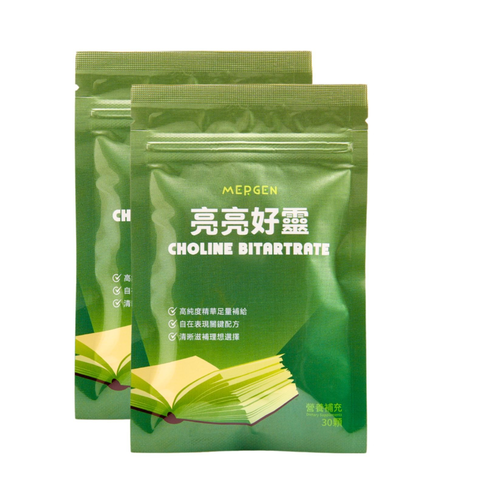 MERGEN默根【亮亮好靈】30顆 x 2包-膽鹼新選擇［專為熟齡族研發］-細節圖2