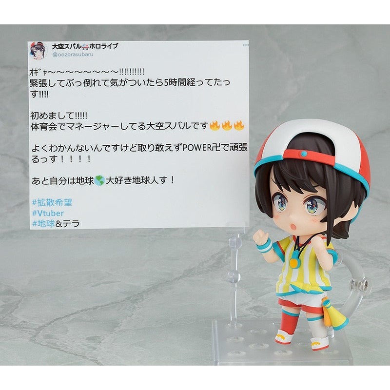 全新正版現貨 GSC 黏土人 1798 大空昴 鴨鴨 hololive 虛擬YouTuber Good Smile-細節圖8