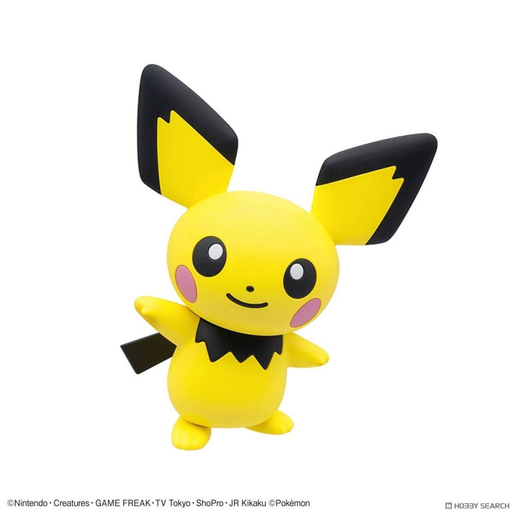 全新正版現貨 BANDAI 皮丘 組裝模型 POKEPLA Quick 24 寶可夢收藏集 快組-細節圖2
