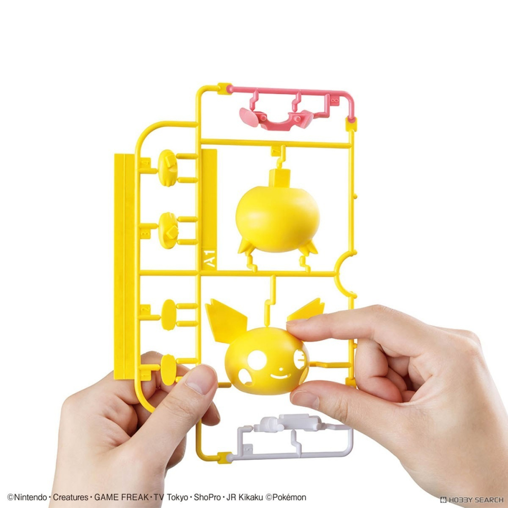全新正版現貨 BANDAI 皮丘 組裝模型 POKEPLA Quick 24 寶可夢收藏集 快組-細節圖3