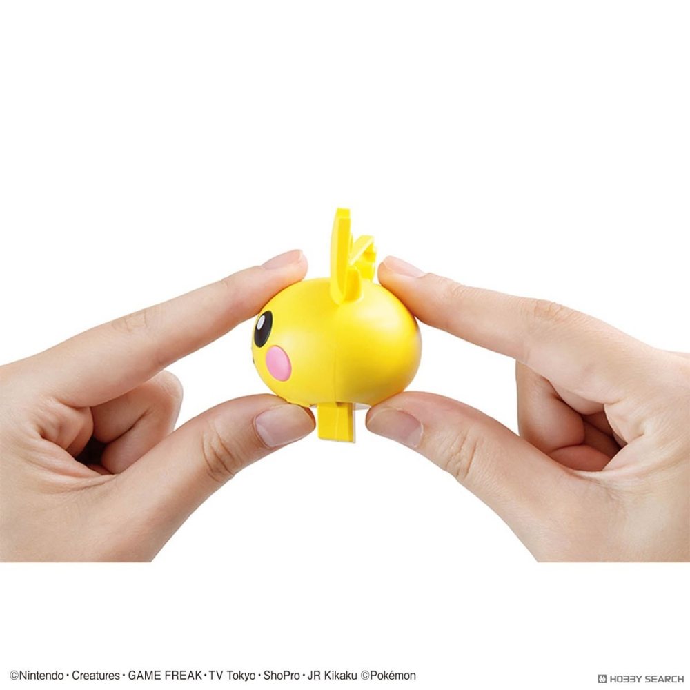 全新正版現貨 BANDAI 皮丘 組裝模型 POKEPLA Quick 24 寶可夢收藏集 快組-細節圖4