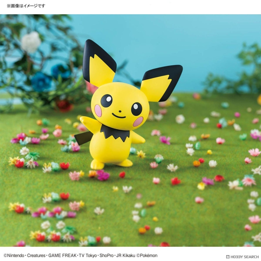 全新正版現貨 BANDAI 皮丘 組裝模型 POKEPLA Quick 24 寶可夢收藏集 快組-細節圖5