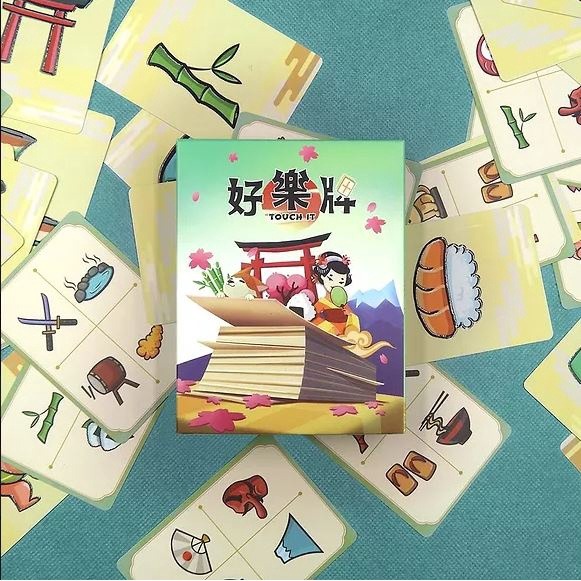 好遊戲桌遊專賣 好樂牌 桌遊 新春桌遊 過年桌遊 新春玩具 派對遊戲 派對桌遊 兒童節禮物 兒童禮物 是個好遊戲-細節圖2