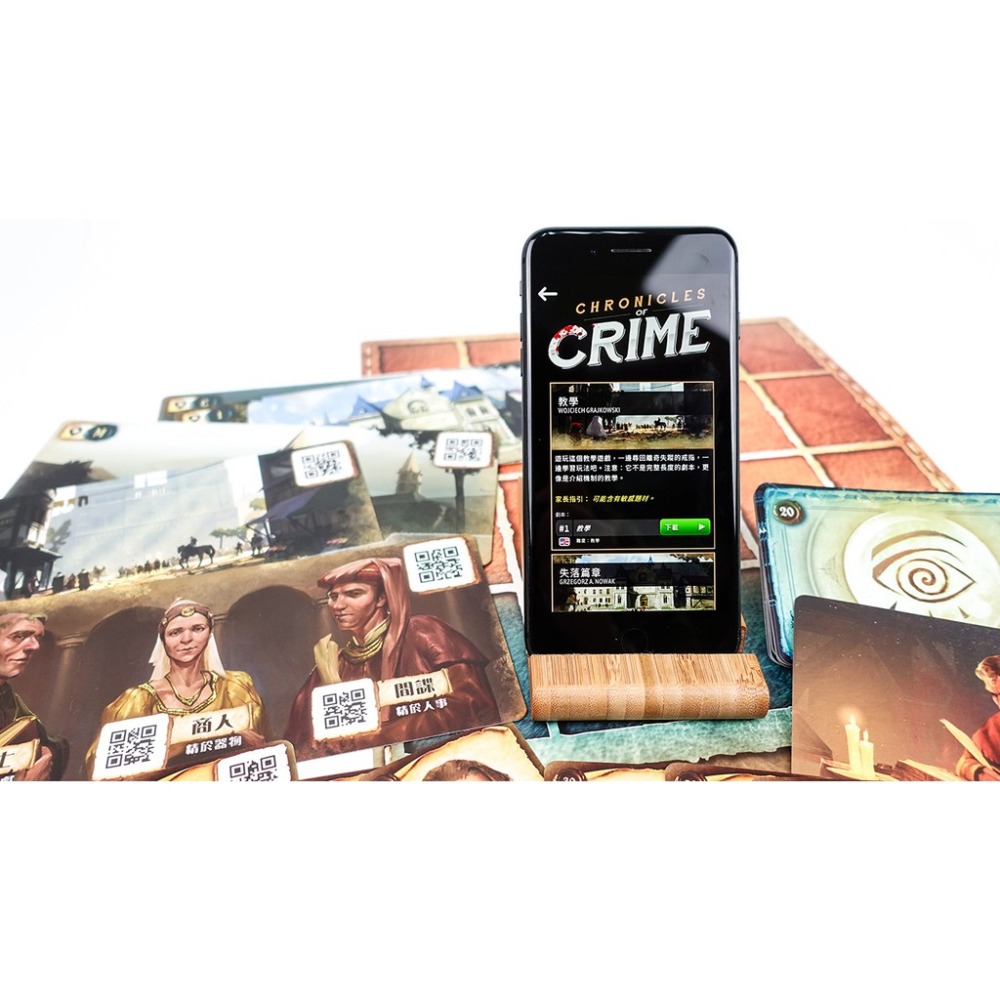 【好遊戲桌遊專賣】推理事件簿1400 滿千免運 策略桌遊 單人遊戲 密室逃脫 推理遊戲 合作 推理 解謎 劇情-細節圖2