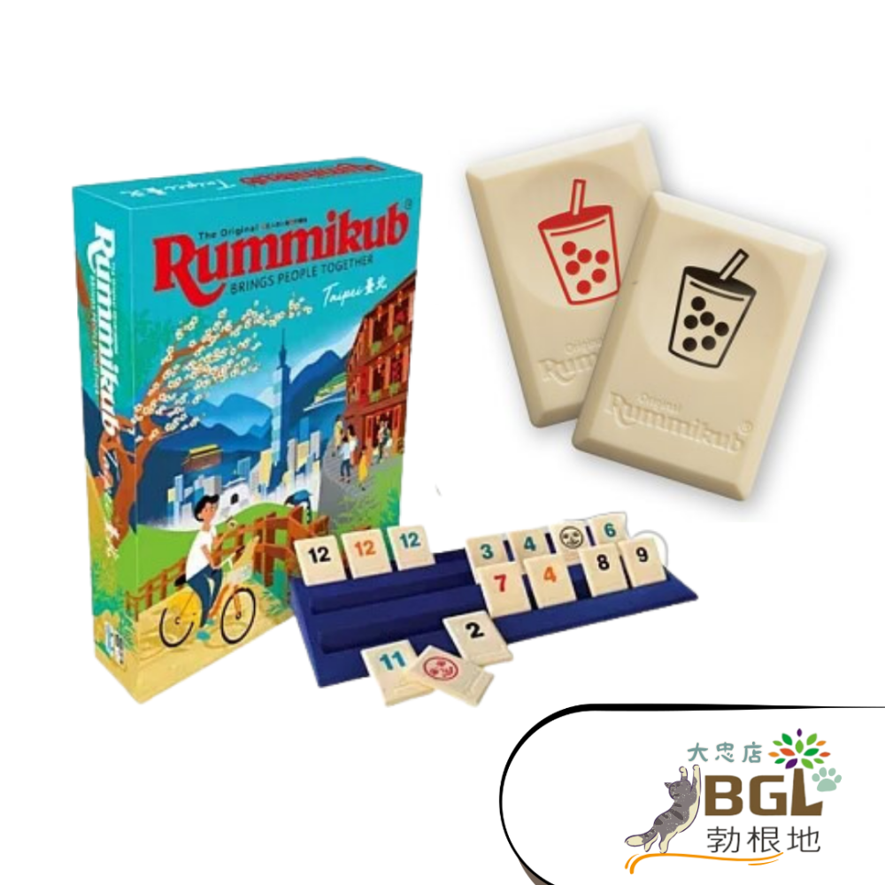 【好遊戲桌遊專賣】拉密 拉密桌遊 拉密數字牌 數字牌 正版拉密 以色列麻將 拉密正版 桌遊 兒童遊戲 兒童節禮物-細節圖11