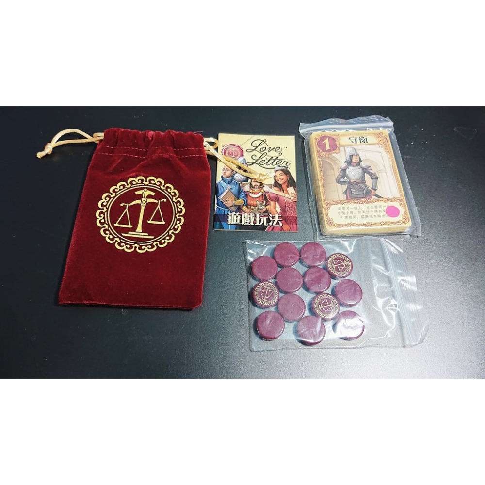 【好遊戲桌遊專賣】情書 LoveLetter 六人版 繁體中文 正版桌遊 滿千免運 派對遊戲 教學影片 免費送牌套 桌遊-細節圖3