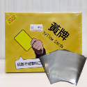 【好遊戲桌遊專賣】黃牌 2022黃牌 新版黃牌 正版桌遊 滿千免運 Yellow Cards 派對遊戲 桌遊 成人遊戲-規格圖6