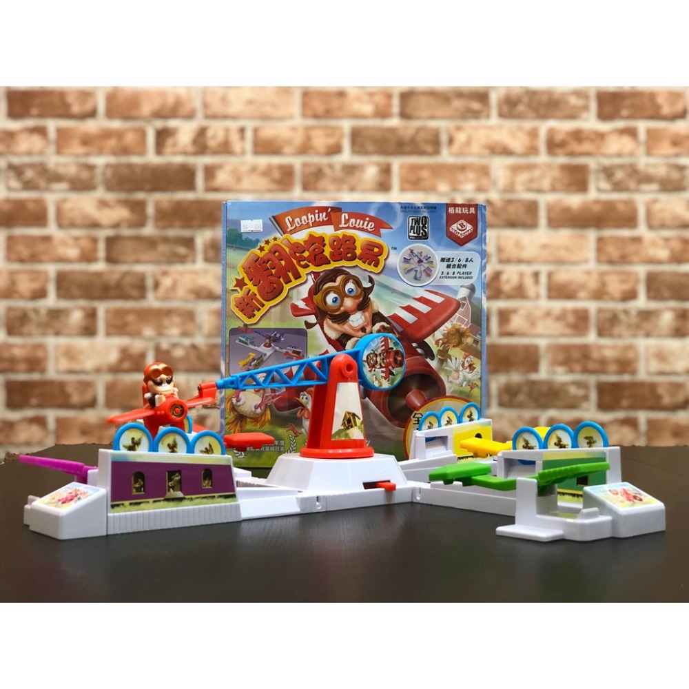 【好遊戲桌遊專賣】翻滾路易 繁體中文 正版桌遊 親子桌遊 派對遊戲 益智玩具 親子玩具 滿千免運 玩具 遊戲 桌遊-細節圖4