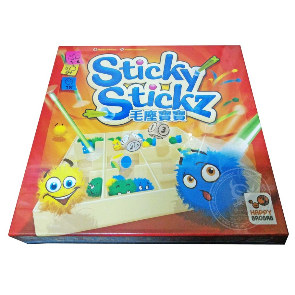 【滿千免運】毛塵寶寶/正版桌遊/繁體中文版/家庭遊戲/親子桌遊/兒童遊戲/益智遊戲/幼兒桌遊/現貨/好遊戲桌遊專賣-細節圖2