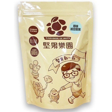 堅果樂園-原味五堅果 原味綜合堅果 核桃 腰果 夏威夷豆 杏仁果 南瓜子 胡桃 生酮三寶堅果-規格圖1