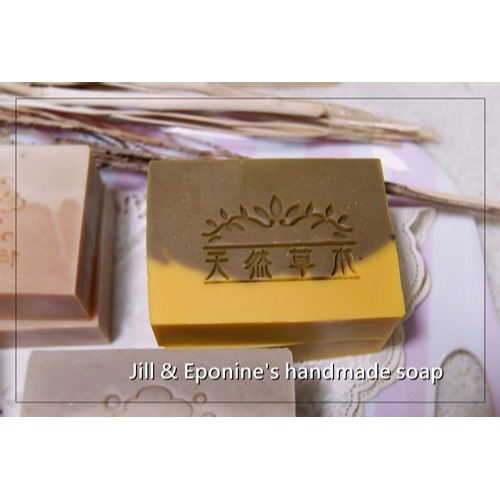 ✿吉兒。艾潘✿痘痘調理漢方皂(痘痘肌/混合性/油性膚質)-細節圖4