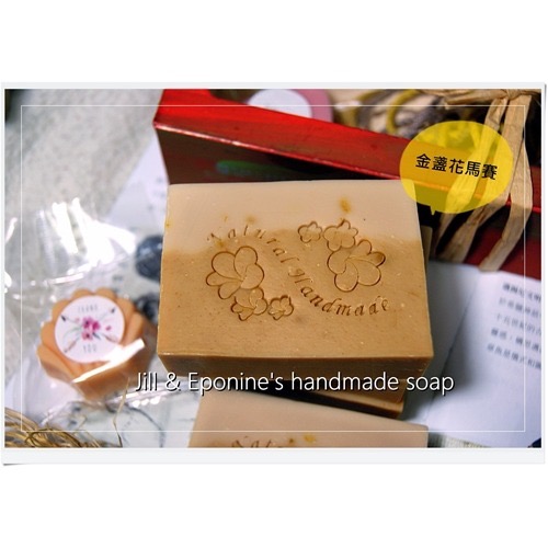 ✿吉兒。艾潘✿金盞橄欖馬賽皂(乾性、偏乾性膚質適用)-細節圖4