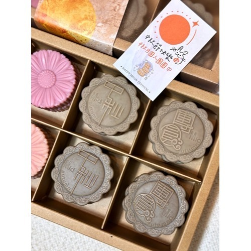 ✿吉兒。艾潘✿花好月圓CP冷製手工皂禮盒 (早鳥限量加贈木質小禮盒乙份)-細節圖7
