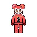 【熱銷 NO1 現貨12h內出貨🔥】bearbrick香片 暴力熊香片 庫柏力克熊香片 車用香片 衣櫥香片 香水吊卡-規格圖1