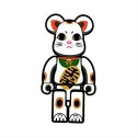 【熱銷 NO1 現貨12h內出貨🔥】bearbrick香片 暴力熊香片 庫柏力克熊香片 車用香片 衣櫥香片 香水吊卡-規格圖1