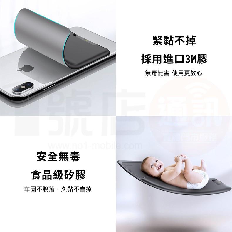 【現貨12h內出貨🔥】小米有品 背貼 矽膠 卡套 背膠 卡貼 卡袋 卡夾-細節圖3