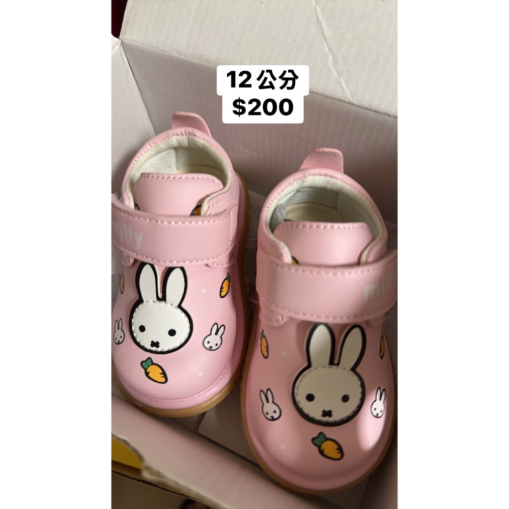 兩雙鞋-細節圖2