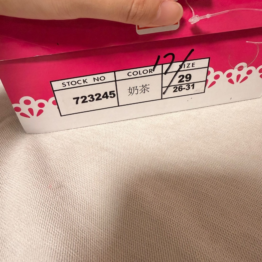 全新正版KT運動鞋-細節圖6