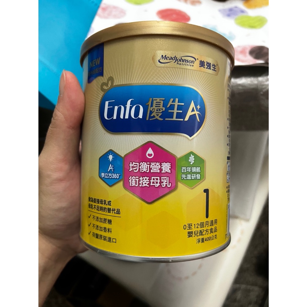 優生a+ 400g 2026/7 $300-細節圖2