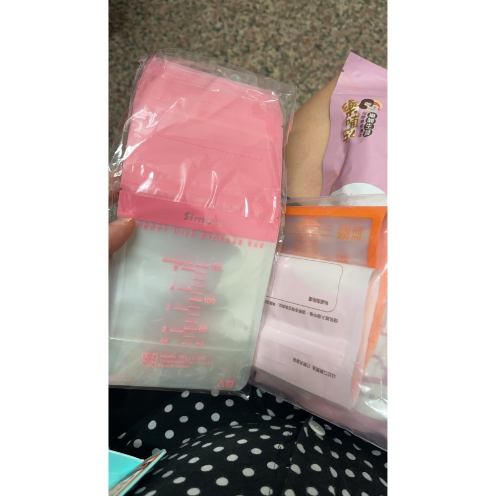 全部$250袋子跟哺乳衣布書-細節圖4