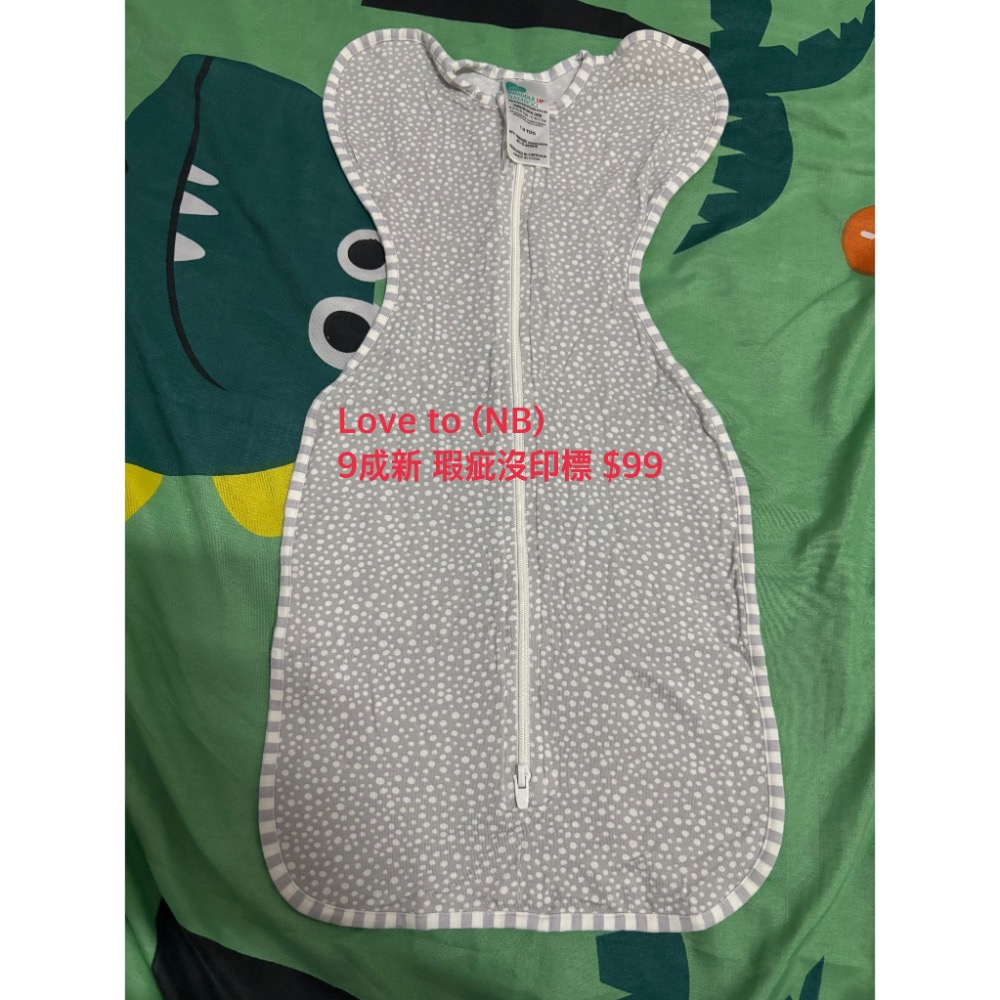 L包巾+小雞包巾-細節圖2