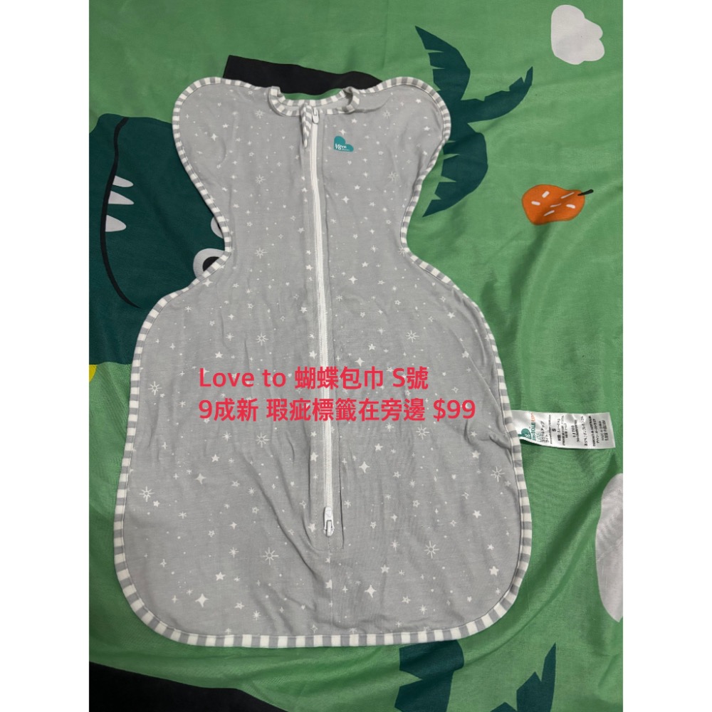 L包巾+小雞包巾-細節圖3