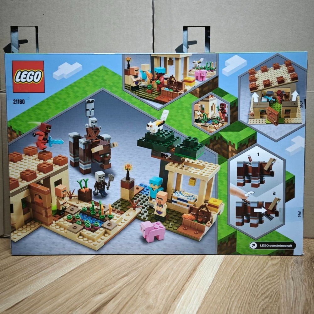 ★董仔樂高★ LEGO 21160 創世神 Minecraft 窳民突襲 全新現貨-細節圖2