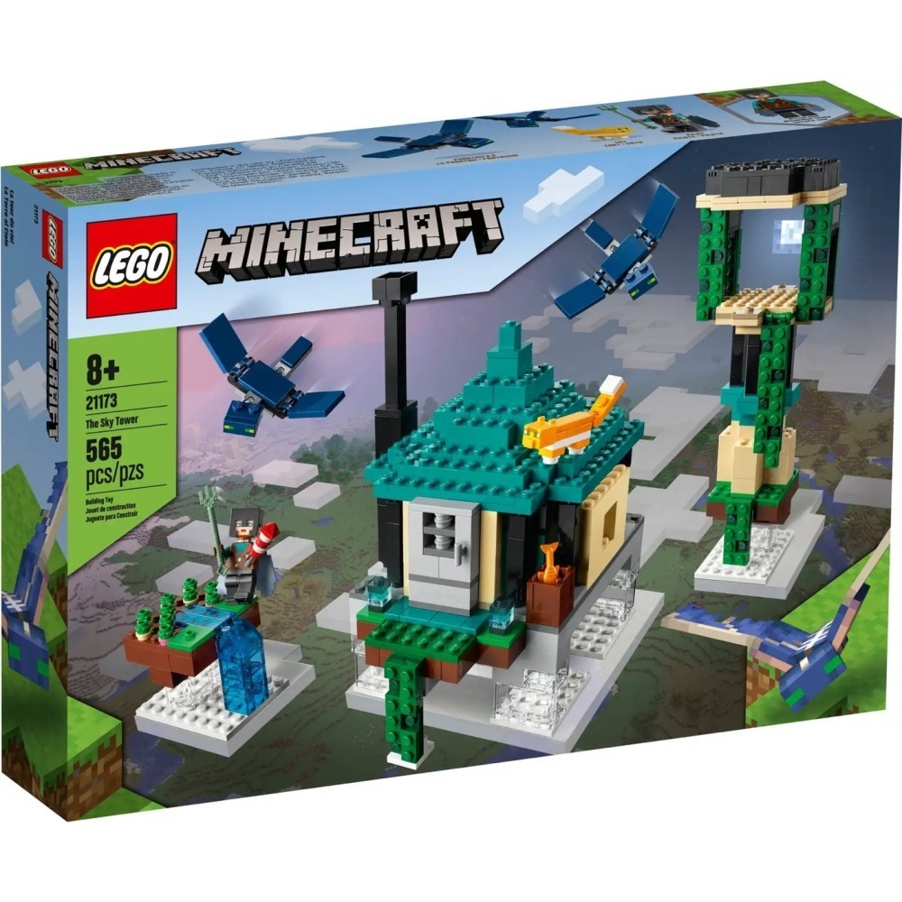 ★董仔樂高★ LEGO 21173 創世神 Minecraft 天空塔 全新現貨-細節圖10