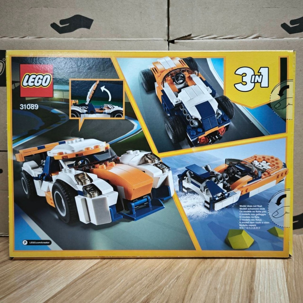 ★董仔樂高★ LEGO 31089 創意 CREATOR 日落賽車 全新現貨-細節圖2