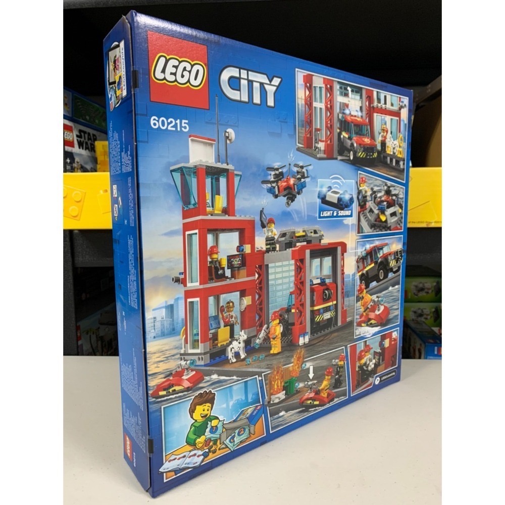 ★董仔樂高★ LEGO 60215 城市 CITY 消防局 全新現貨-細節圖2