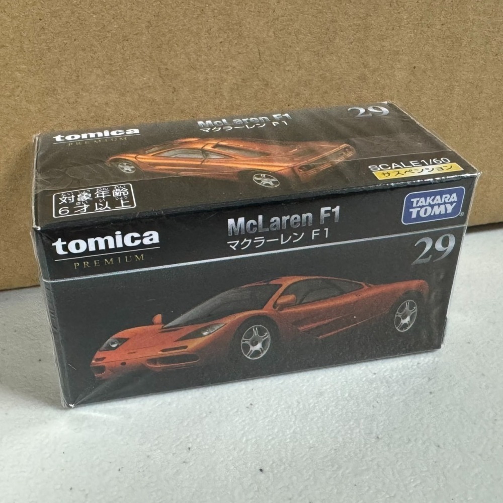 Tomica Premium 29 多美黑盒車 麥拉倫 McLaren F1-細節圖4