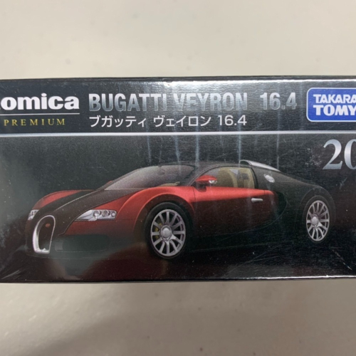 Tomica Premium 多美黑盒車 20 布加迪 BUGATTI VEYRON 16.4