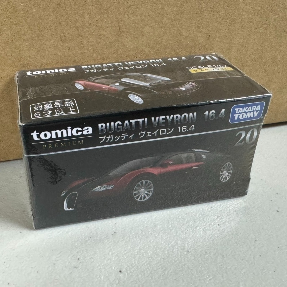 Tomica Premium 20 多美黑盒車 布加迪 BUGATTI VEYRON 16.4-細節圖2