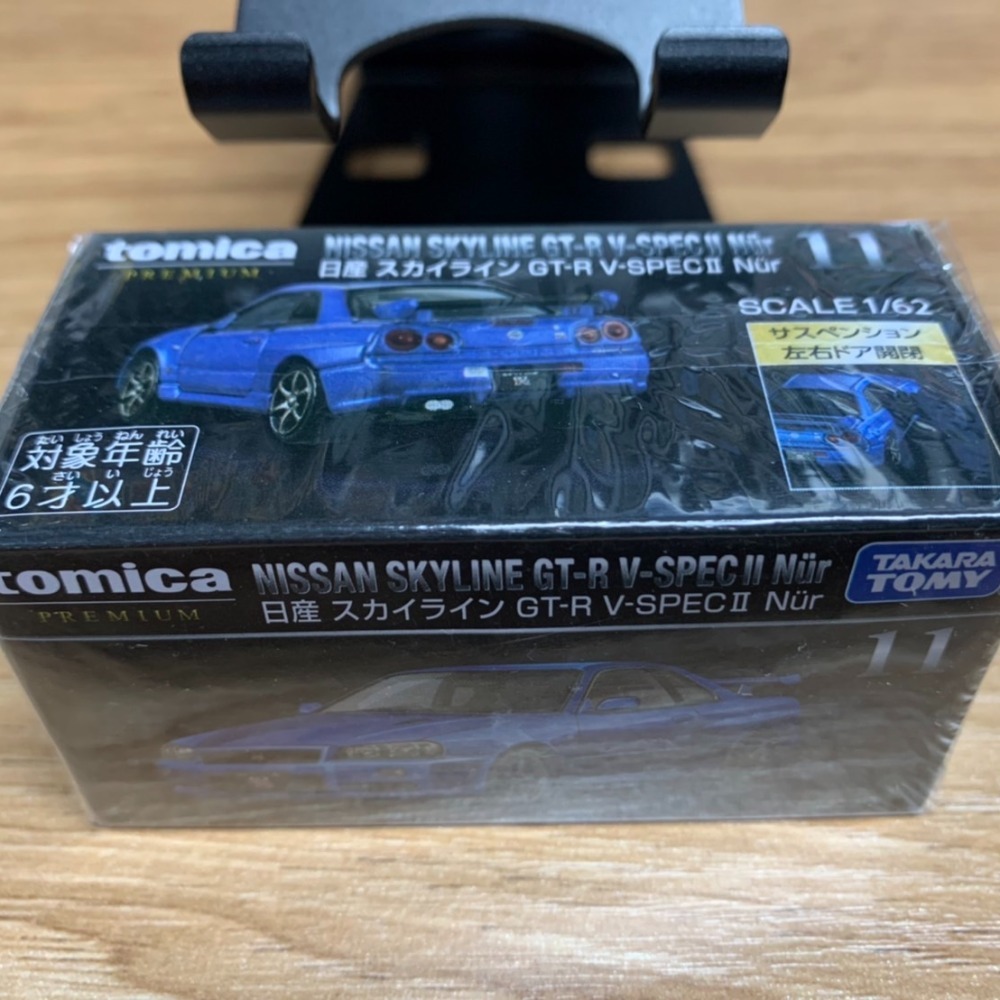 Tomica Premium 多美黑盒車 11 NISSAN SKYLINE GT-R-細節圖2