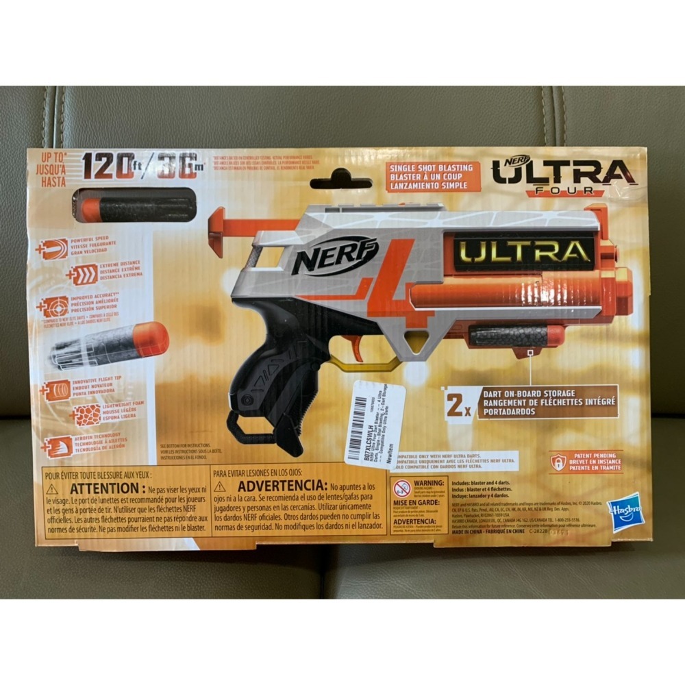 ★董仔樂高★ NERF ULTRA FOUR 極限系列四號 橘機 全新現貨-細節圖2