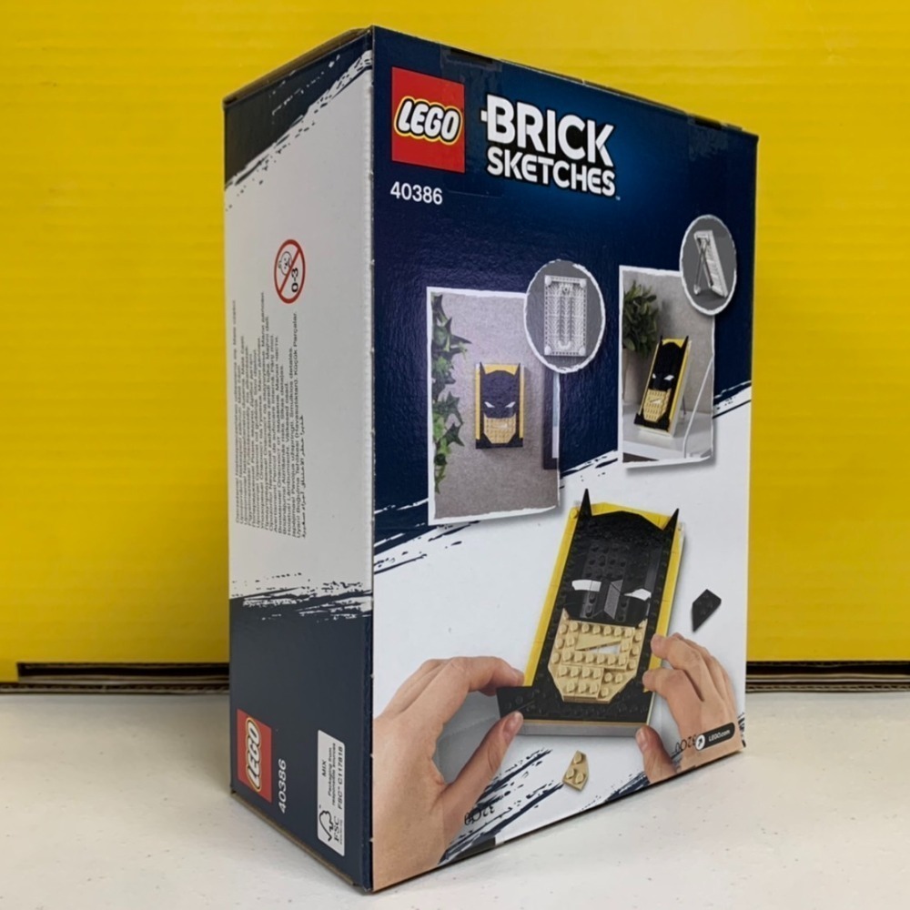 ★董仔樂高★ LEGO 40386 蝙蝠俠 Brick Sketches 全新現貨-細節圖2