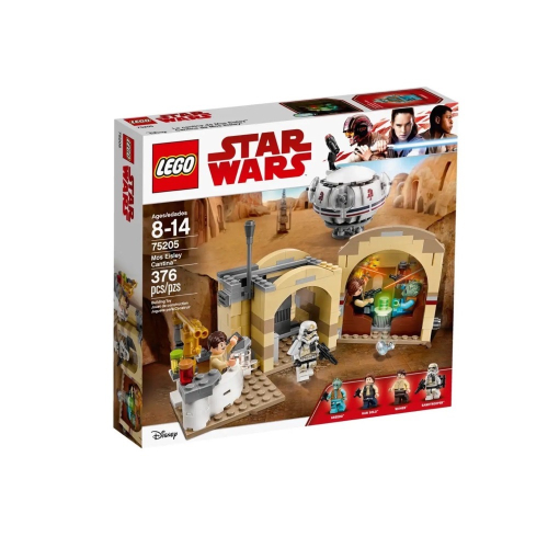 ★董仔樂高★ LEGO 75205 星際大戰 Star Wars 摩斯艾斯利酒吧 全新現貨