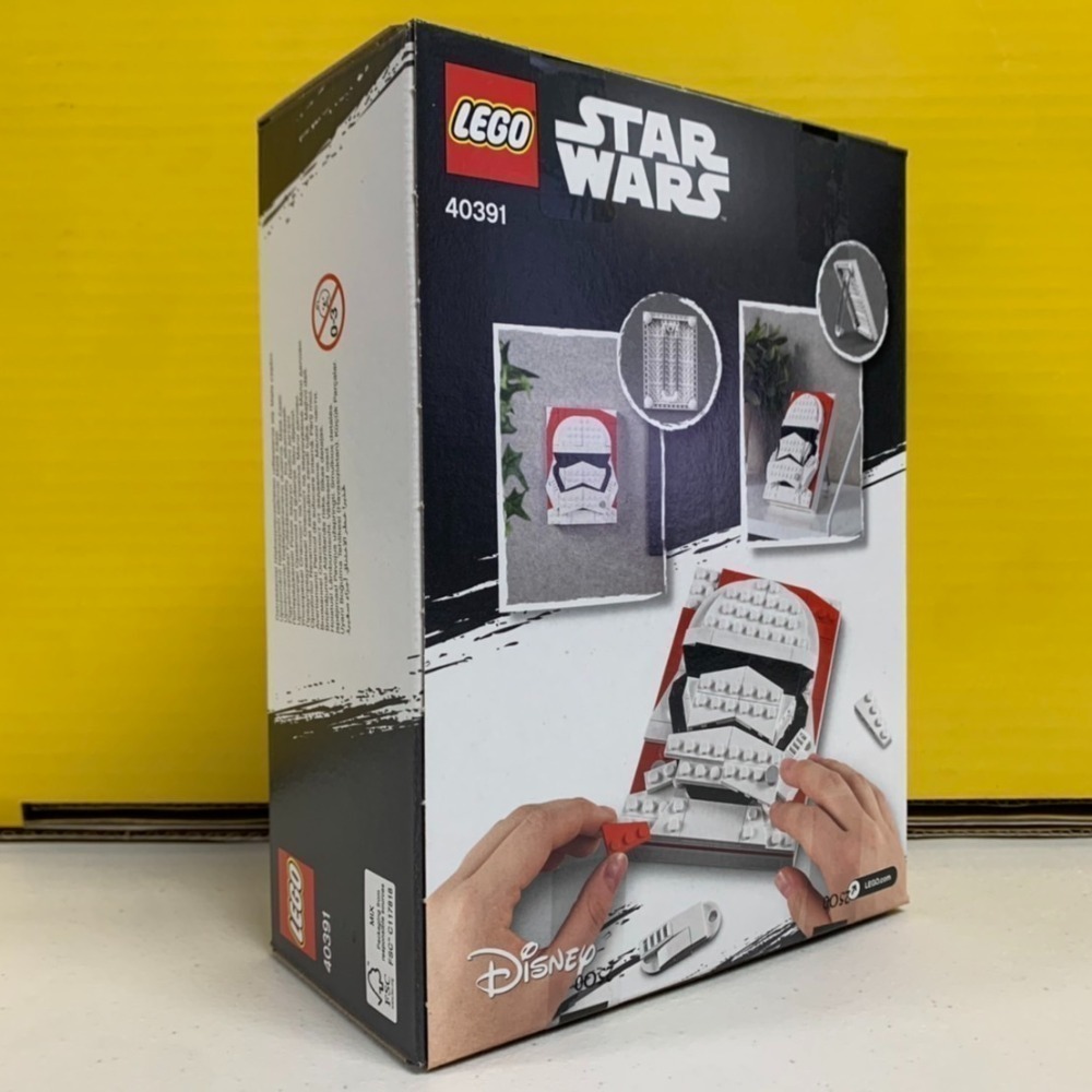 ★董仔樂高★ LEGO 40391 風暴兵 Brick Sketches 全新現貨-細節圖2