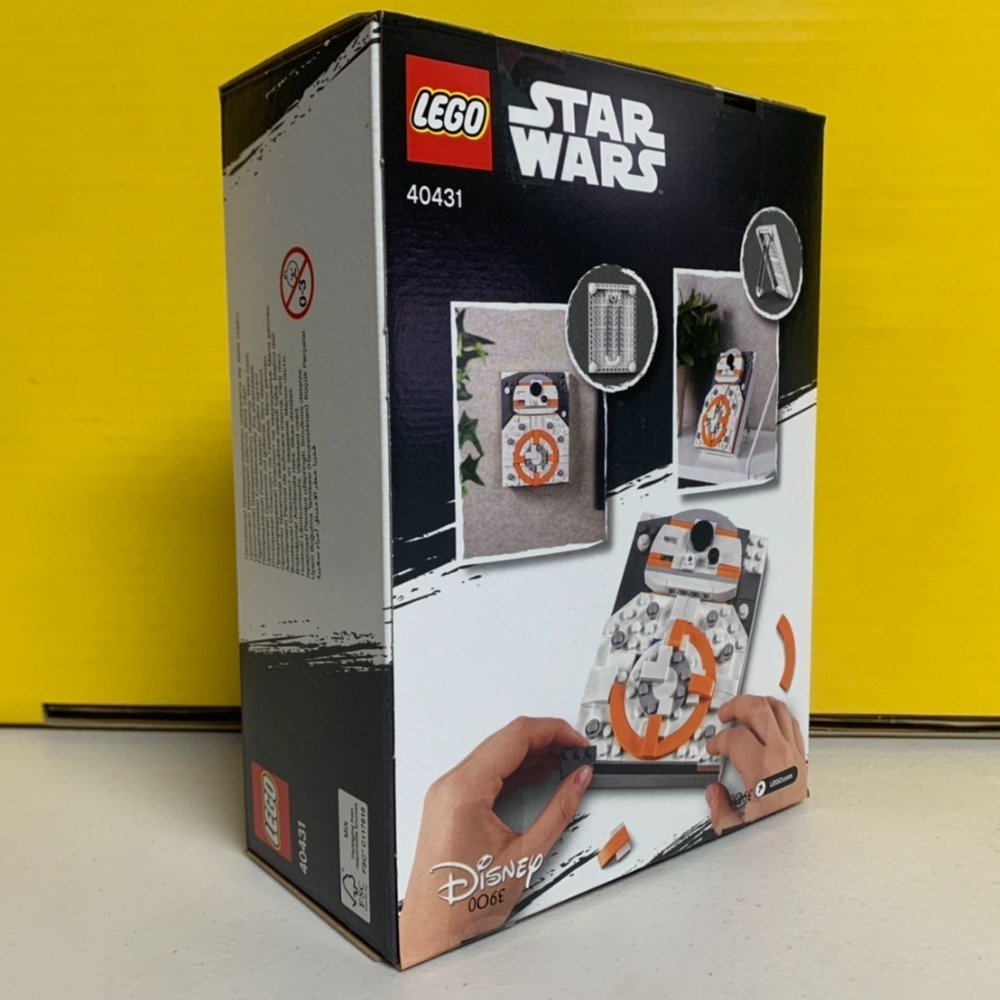 ★董仔樂高★ LEGO 40431 BB-8 Brick Sketches 全新現貨-細節圖2