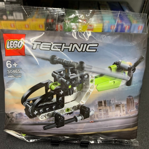 ★董仔樂高★ LEGO 30465 科技 TECHNIC polybag 全新現貨