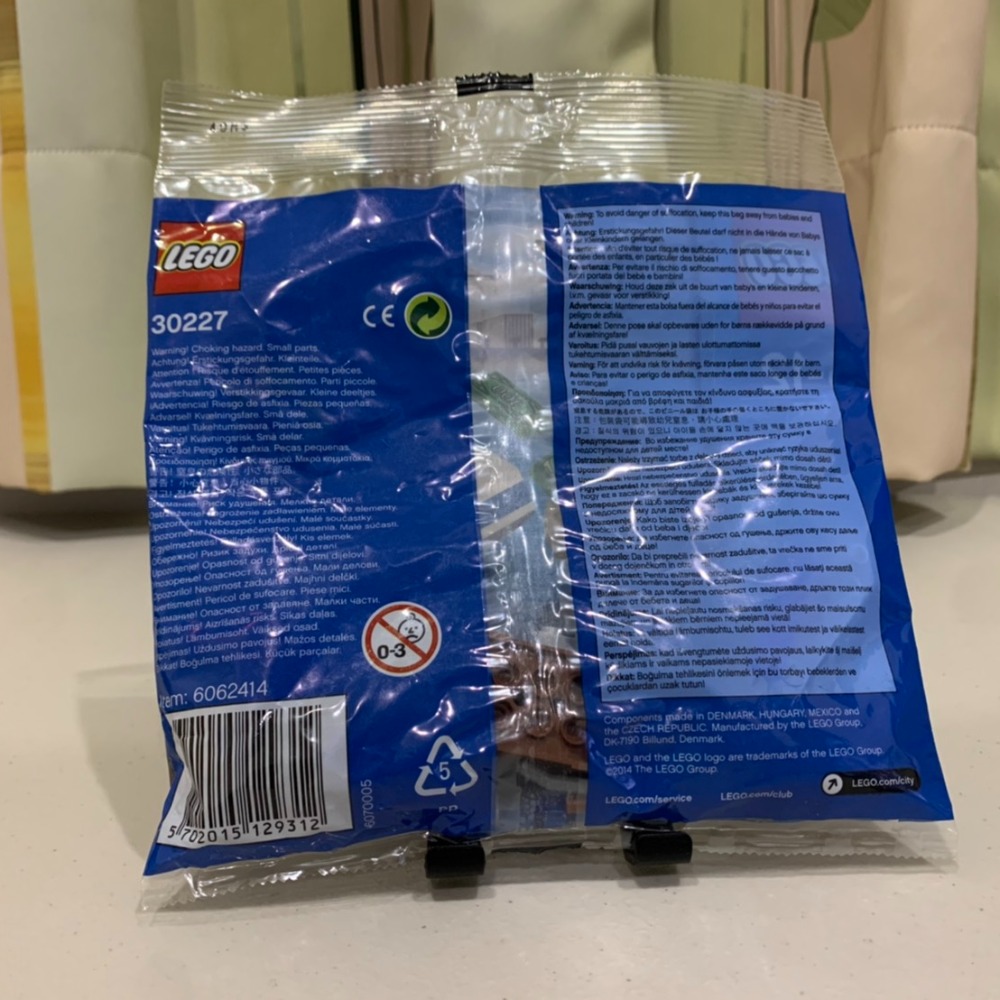 ★董仔樂高★ LEGO 30227 城市 CITY polybag 全新現貨-細節圖2